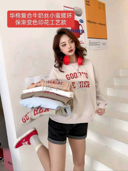 对外批发男女服装   童装-第7张图片