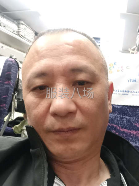 夫妻档工厂寻求客户-第1张图片