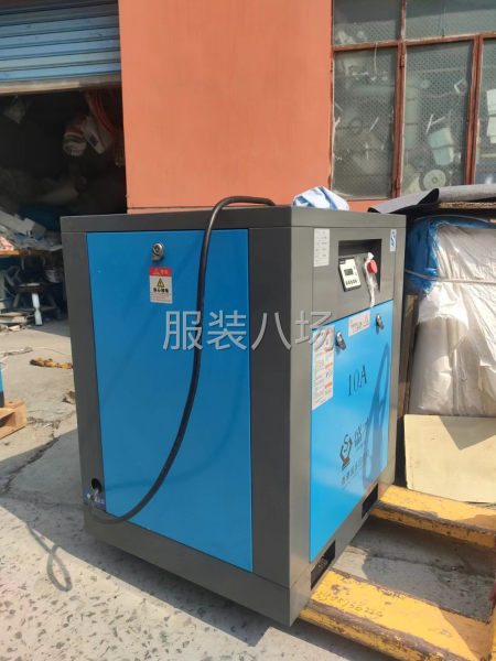 转让九五成新螺杆机-第1张图片