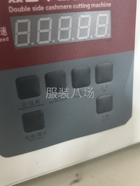 1500买来，用了一天，不做双面尼-第1张图片