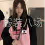 揭阳 - 普宁市 - 10-20人工厂寻求客户