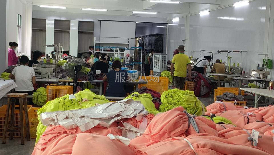 20-50人加工厂承接订单-第1张图片