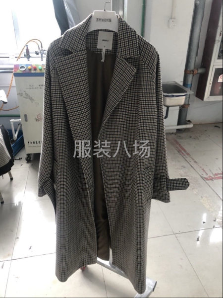 苏杭服装专业团队-第1张图片