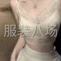 成都 - 新都区 - 大丰 - 承接开发，制版打样，网单生产，...