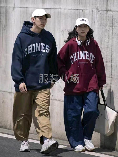 加绒卫衣男女同款-第1张图片