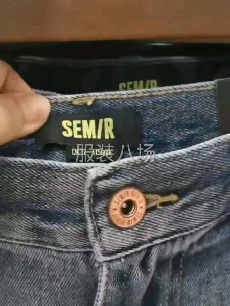 森马牛仔裤，双十一进货的老板看过来-第5张图片