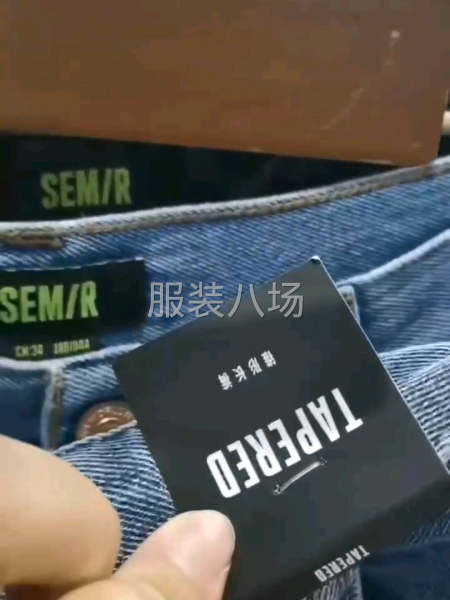 森马牛仔裤，双十一进货的老板看过来-第6张图片