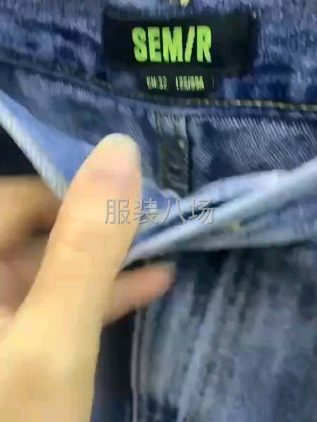 森马牛仔裤，双十一进货的老板看过来-第1张图片