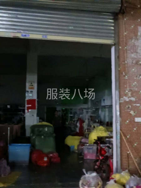 20-50人工厂寻求订单-第2张图片