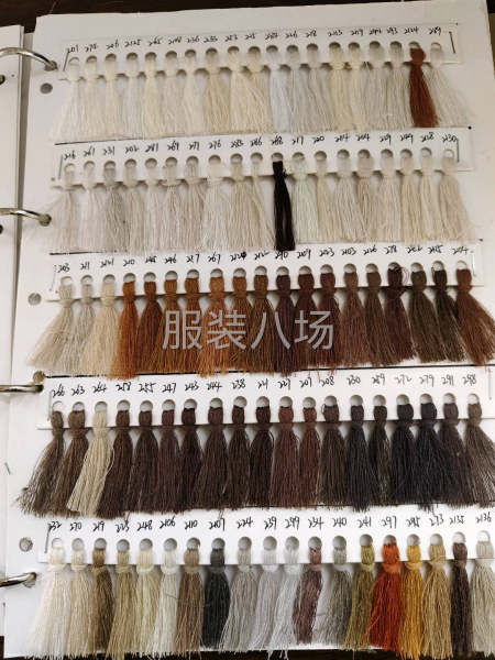 生产厂家，批发零售，招代理-第4张图片