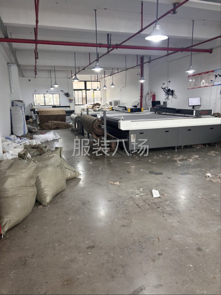 许村专业皮毛一体裘皮工厂-第2张图片