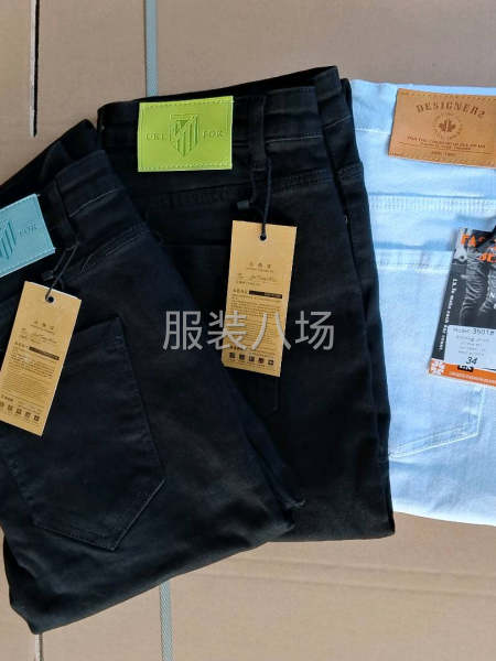 欢迎咨询24小时服务-第7张图片
