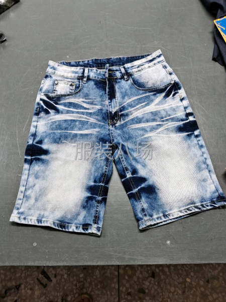 欢迎咨询24小时服务-第9张图片