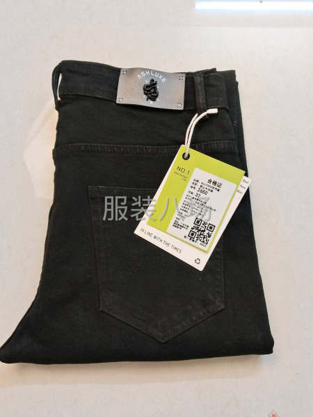 欢迎咨询24小时服务-第4张图片
