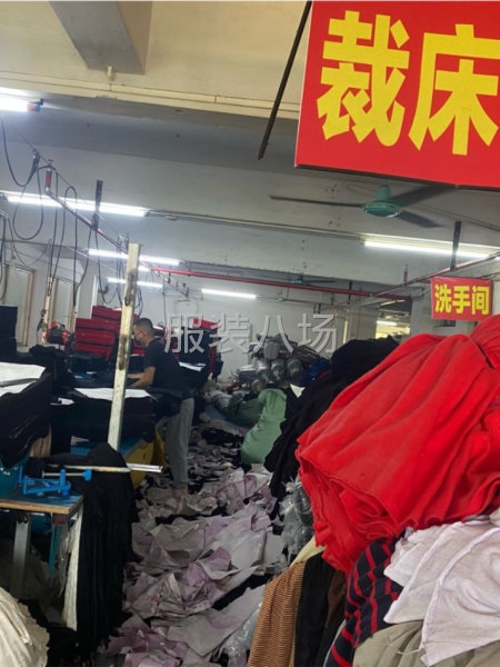 转让生产中的工厂-第2张图片