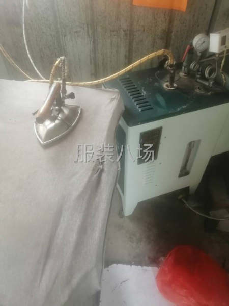 工厂不做了给钱就卖-第1张图片