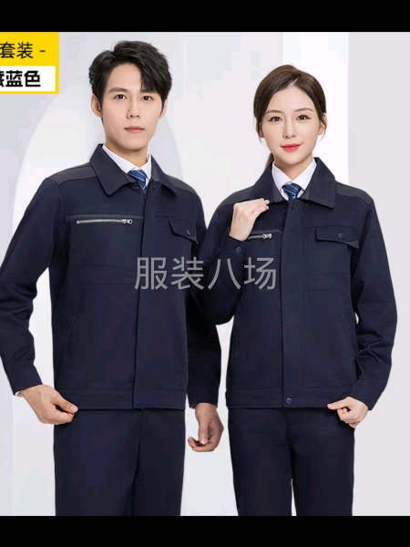 专业加工，生产校服、厂服、工作服，可包工包料，量大从优-第5张图片