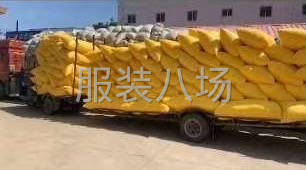 常年大量回收各种型号羽绒胆布春亚纺里布-第2张图片