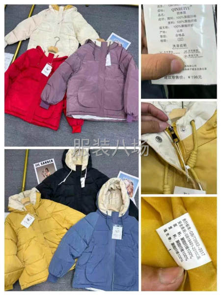 女装棉服外套-第9张图片