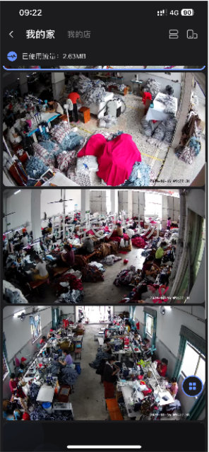 做外单外套 西装夹克 厂是十多年老厂-第2张图片