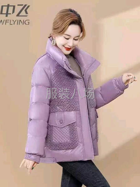 7000件90新國標羽絨服，尺碼比例好，能清貨感興趣的來聊！-第1張圖片