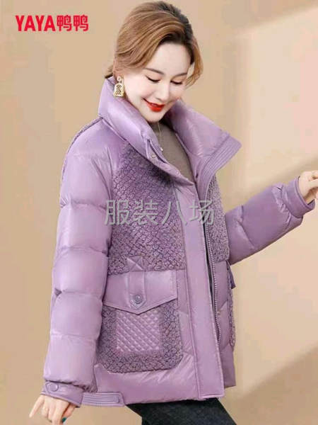7000件90新國標羽絨服，尺碼比例好，能清貨感興趣的來聊！-第2張圖片