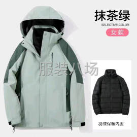 undefined - 羽绒服冲锋衣4000件，尺码齐全 - 图2