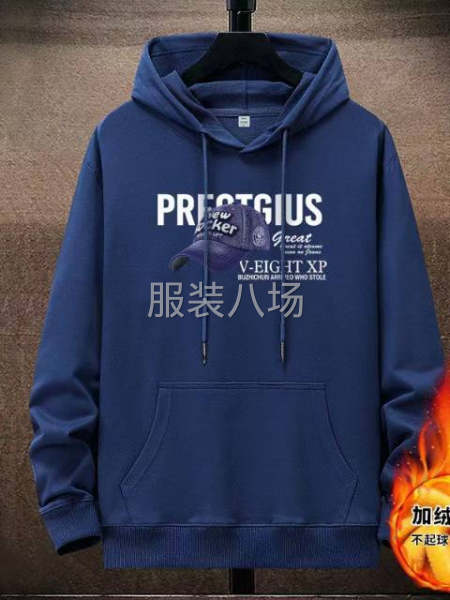 加绒厚款连帽大版卫衣-第5张图片
