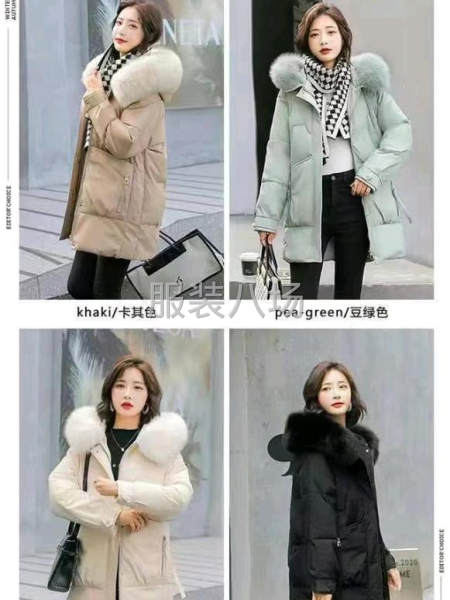 加厚韩版中长款羽绒棉服-第5张图片