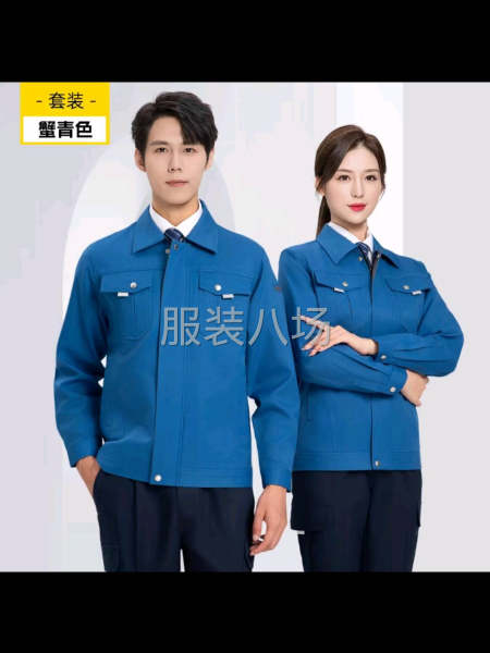专业加工、生产校服、厂服、工作服，可包工包料、量大从优-第7张图片