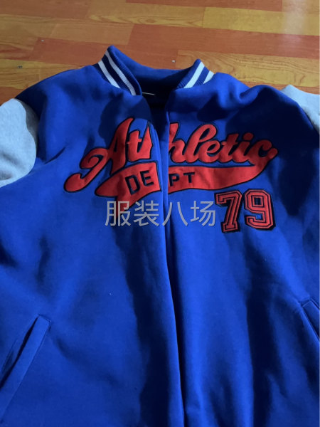 20-50人加工厂承接订单-第4张图片