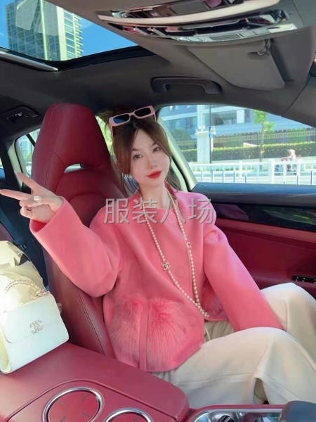 美美哒狐狸毛外套厂家直销 一件也是批发价-第9张图片