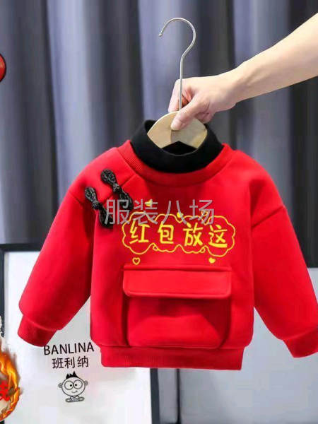 童装卫衣卫裤批发-第2张图片