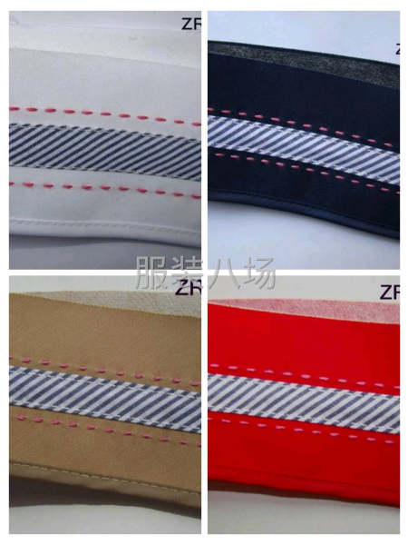 专业生产定制来料加工设计全品类裤腰里系列产品-第3张图片