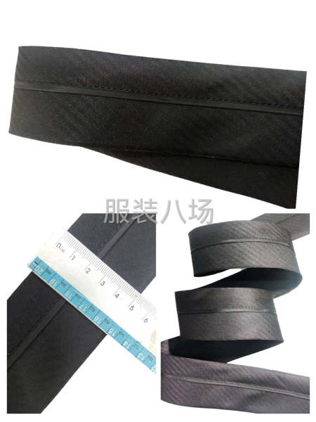 专业生产定制来料加工设计全品类裤腰里系列产品-第5张图片