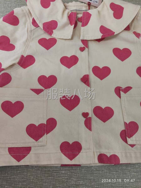 认真做好每一件衣服-第6张图片