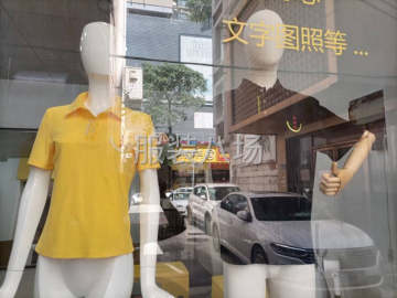 undefined - 源头工厂承接服装订单 - 图6