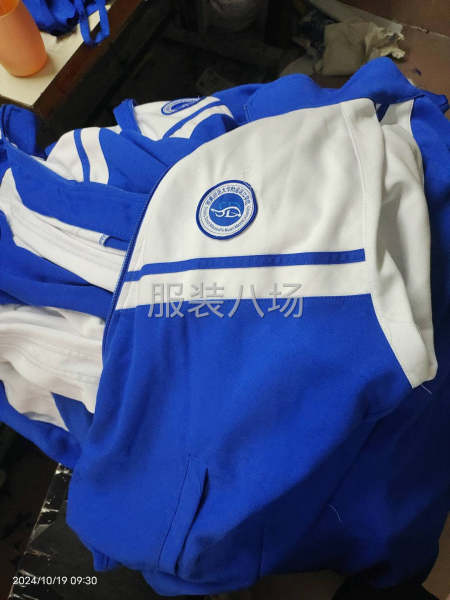 校服，针织类的卫衣外套都可以-第5张图片