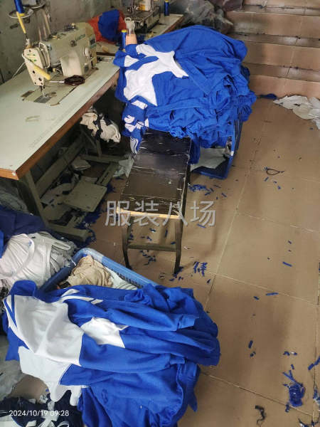 校服，针织类的卫衣外套都可以-第4张图片