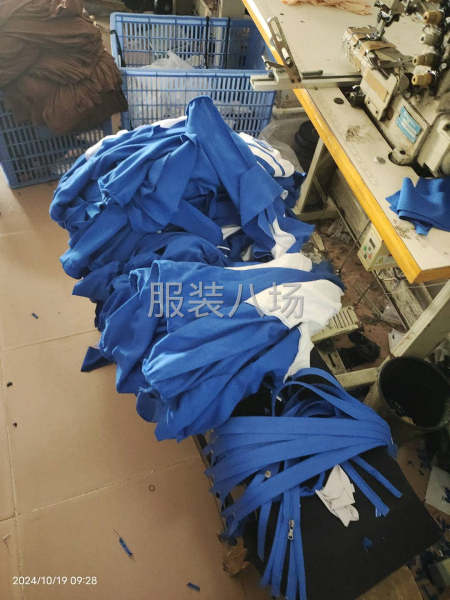 校服，针织类的卫衣外套都可以-第2张图片