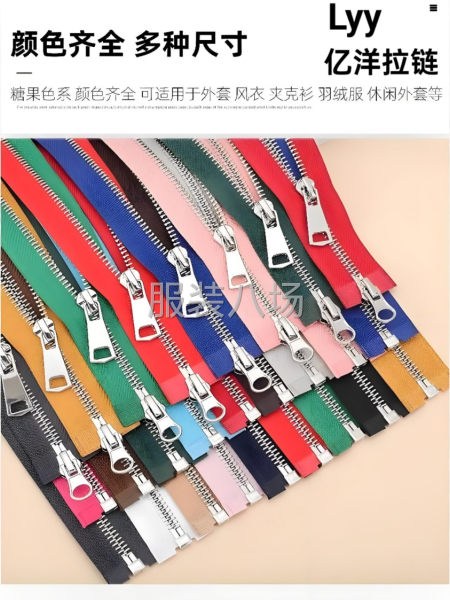 质量保证，价格优惠-第2张图片