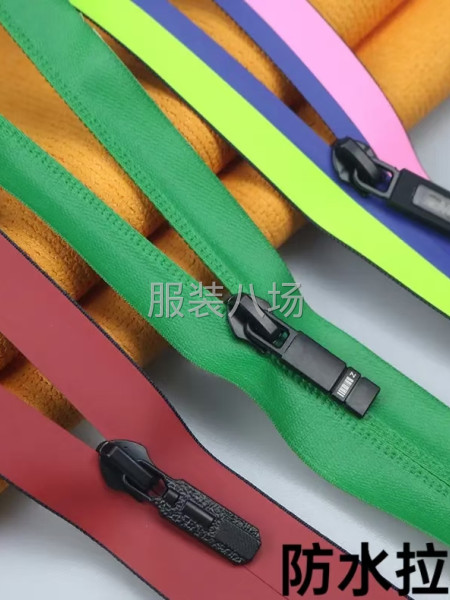 质量保证，价格优惠-第6张图片