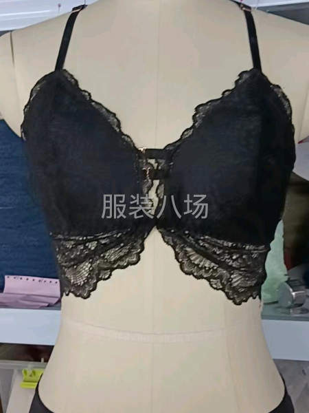 常年做精品网单-第4张图片