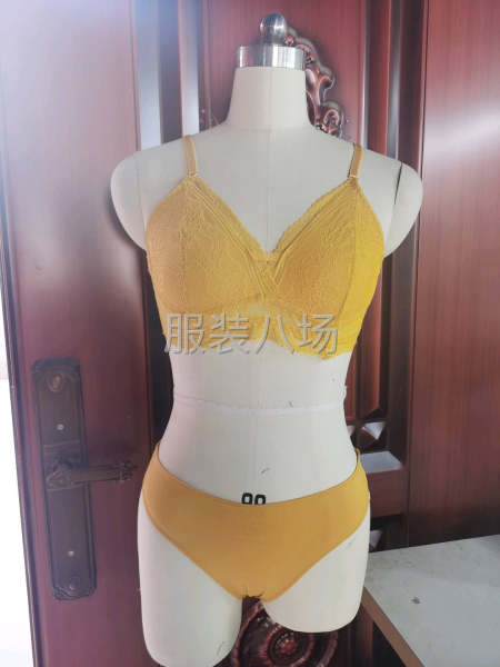 常年做精品网单-第3张图片