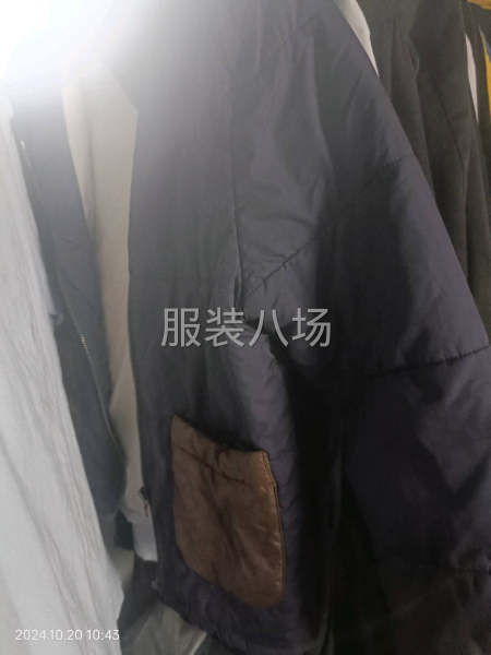 承接高品质专卖店小单-第3张图片