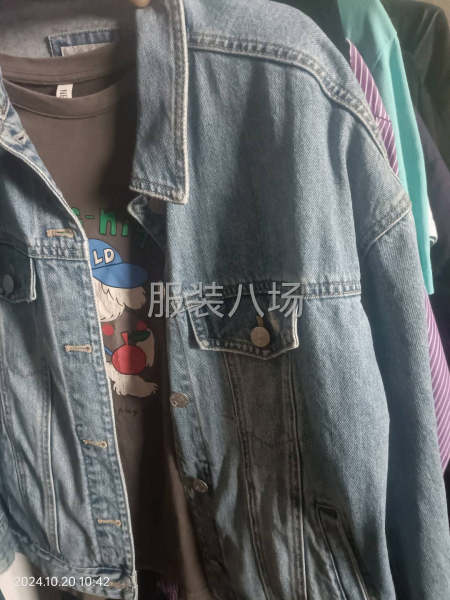 承接高品质专卖店小单-第2张图片