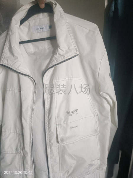 承接高品质专卖店小单-第6张图片