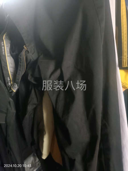 承接高品质专卖店小单-第4张图片