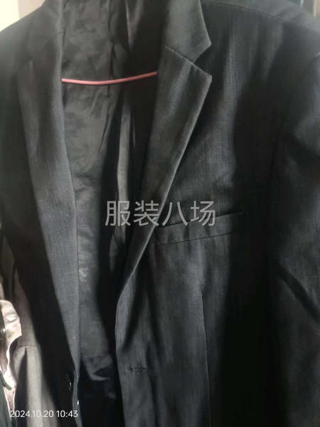 承接高品质专卖店小单-第5张图片
