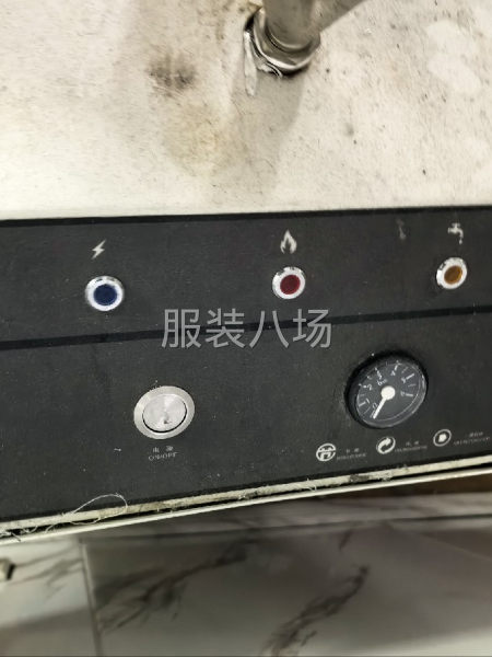 6000瓦自动锅-第2张图片